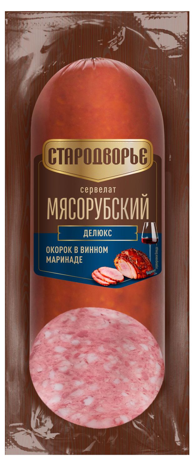 Колбаса варено-копченая Стародворье Сервелат мясорубский делюкс, 300 г