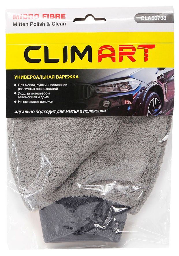 Салфетка-варежка Clim Art для мойки и полировки автомобиля, 1 шт