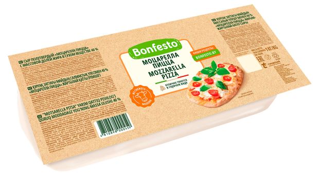 Сыр полутвердый рассольный Моцарелла Пицца Bonfesto Mozzarella Pizza 40% БЗМЖ Беларусь, 1000 г