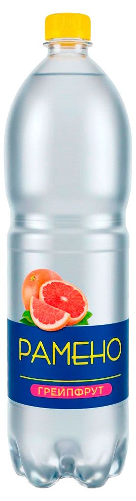 Напиток газированный Рамено Грейпфрут, 1,5 л