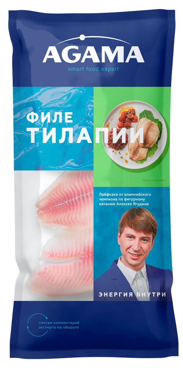 Тилапия замороженная Agama филе, 400 г