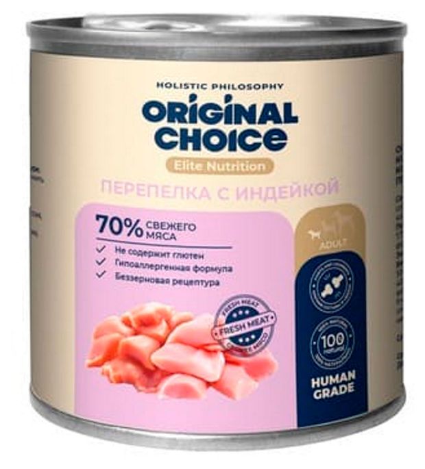 Корм влажный для собак мелких пород Original Choice Elite Nutrition перепелка с индейкой, 240 г