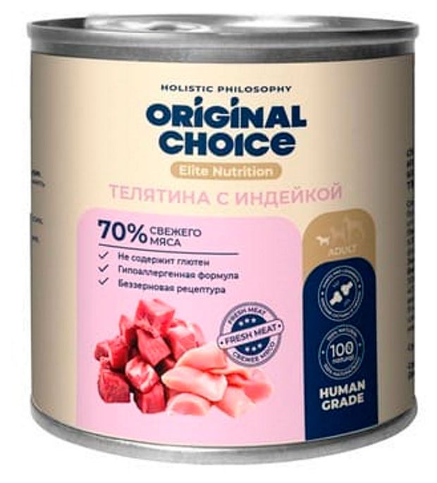Корм влажный для собак мелких пород Original Choice Elite Nutrition телятина с индейкой, 240 г