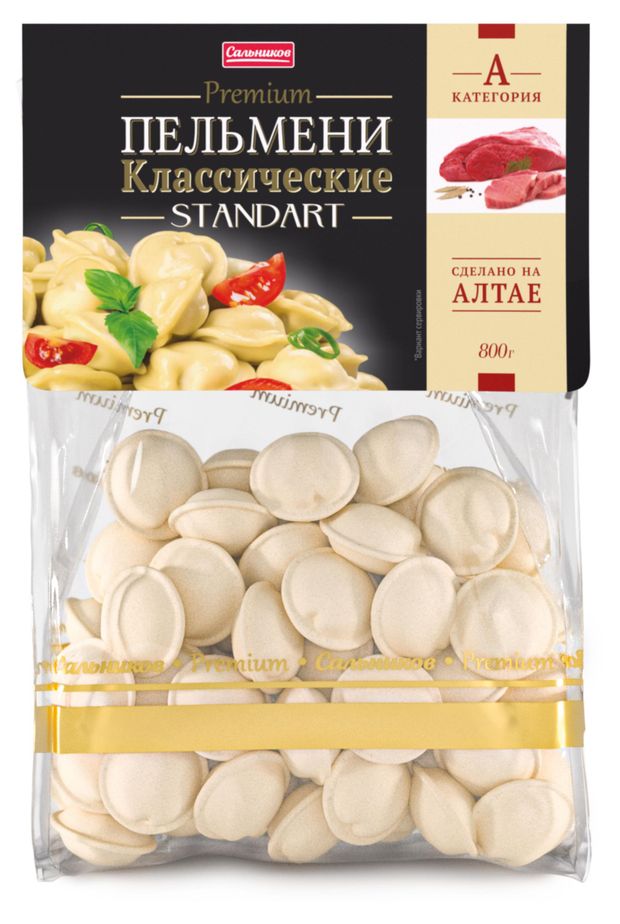 Пельмени Сальников Premium Классические Standart, 800 г