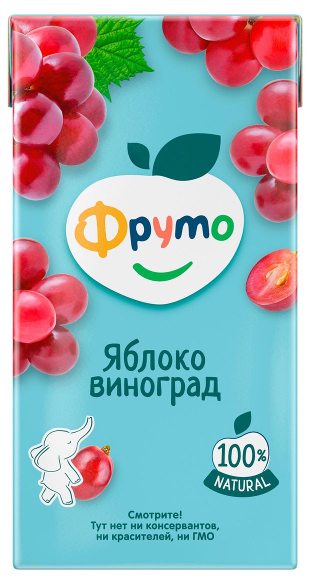 Нектар Фруто яблочно-виноградный осветленный с 3 лет, 500 мл