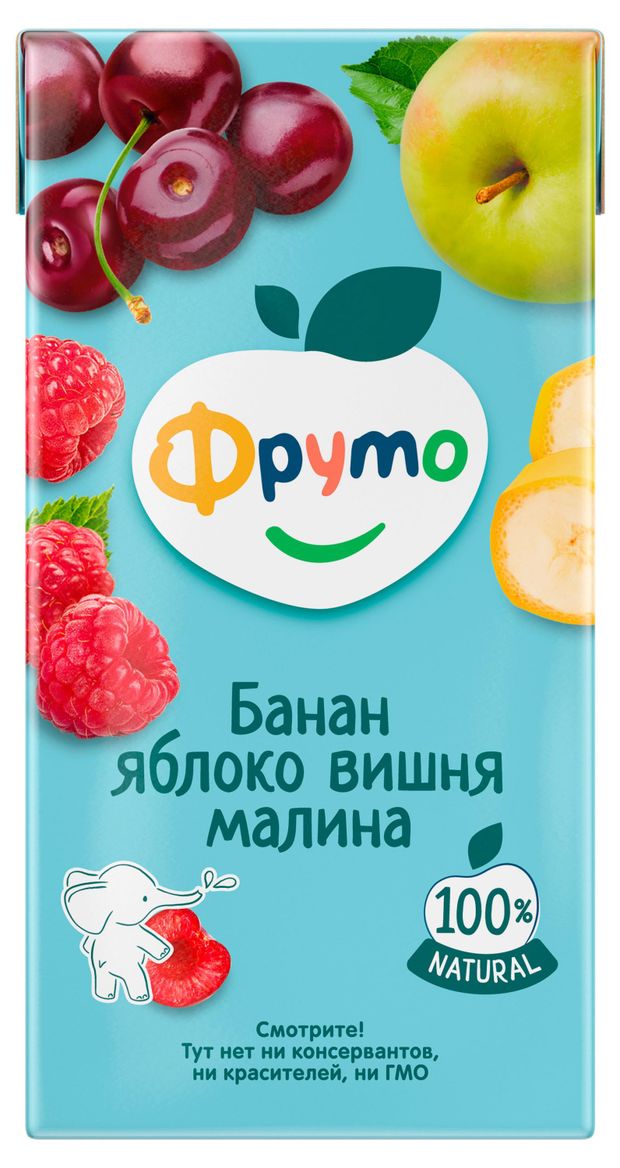 Нектар Фруто банан яблоко вишня малина с 3 лет, 500 мл