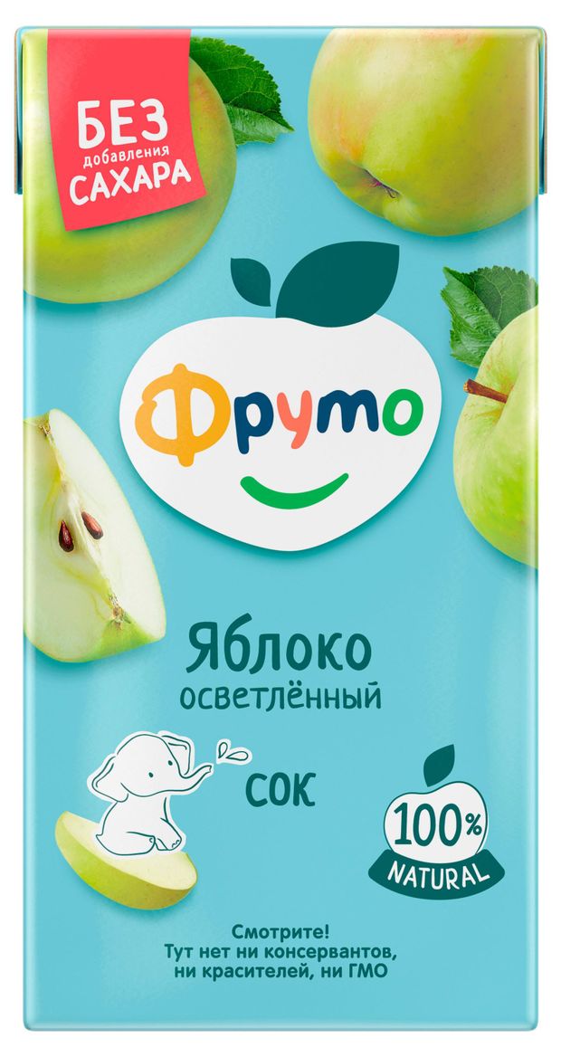 Сок Фруто Яблоко с 3 лет, 500 мл