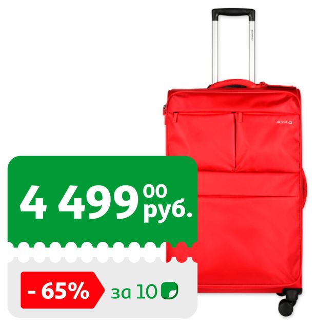 Чемодан мягкий Airport 8 колес красный, размер L