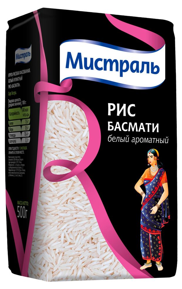 Рис Мистраль Басмати белый ароматный, 500 г