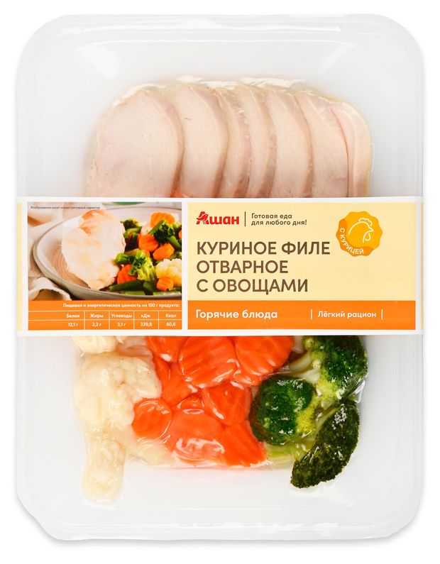 Куриное филе отварное АШАН Красная птица с овощами, 280 г