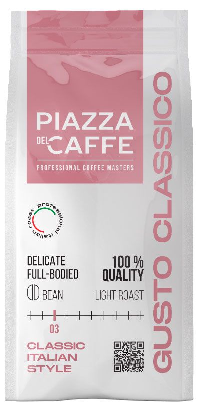 Кофе в зернах Piazza Del Caffe Gusto Classico, 230 г