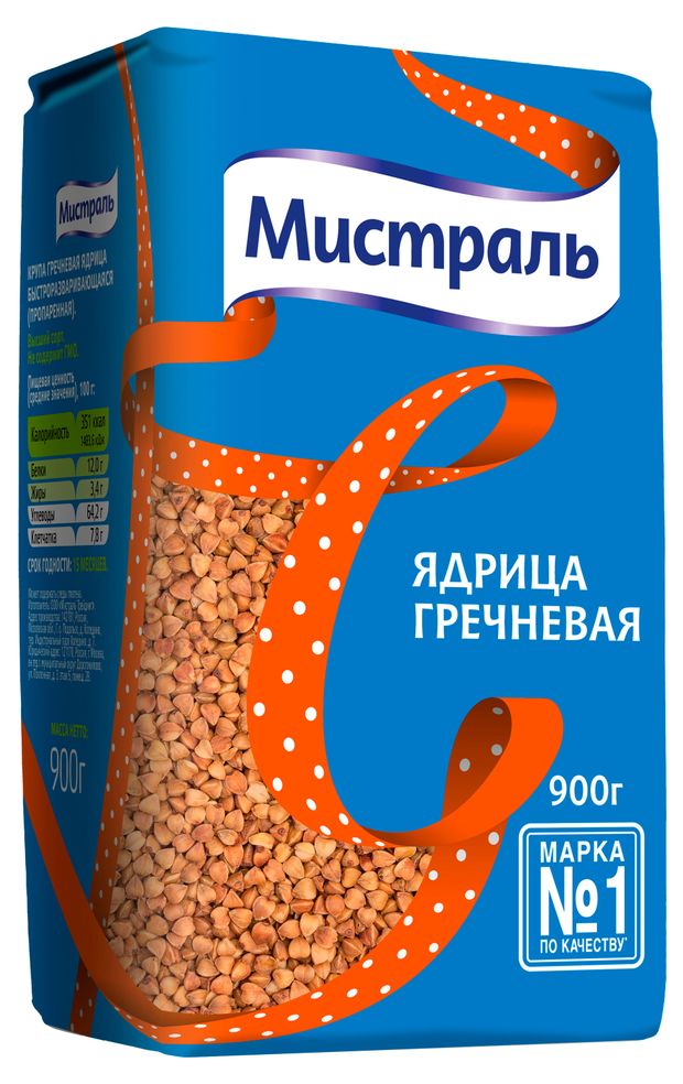 Крупа гречневая Мистраль, 900 г