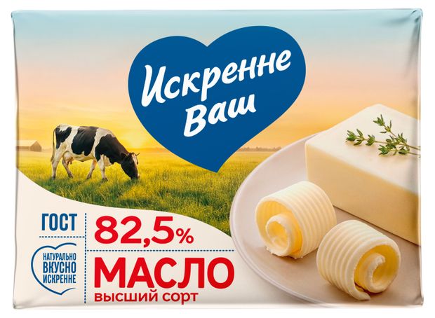 Масло сладкосливочное Искренне Ваш 82,5%, 180 г