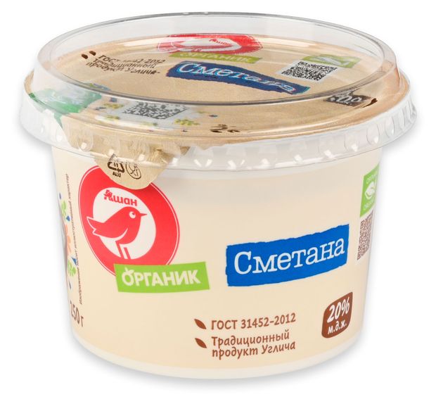 Сметана АШАН Красная птица Органик 20% БЗМЖ, 250 г