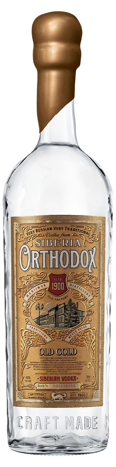 Водка Orthodox Old Gold Россия, 0,7 л