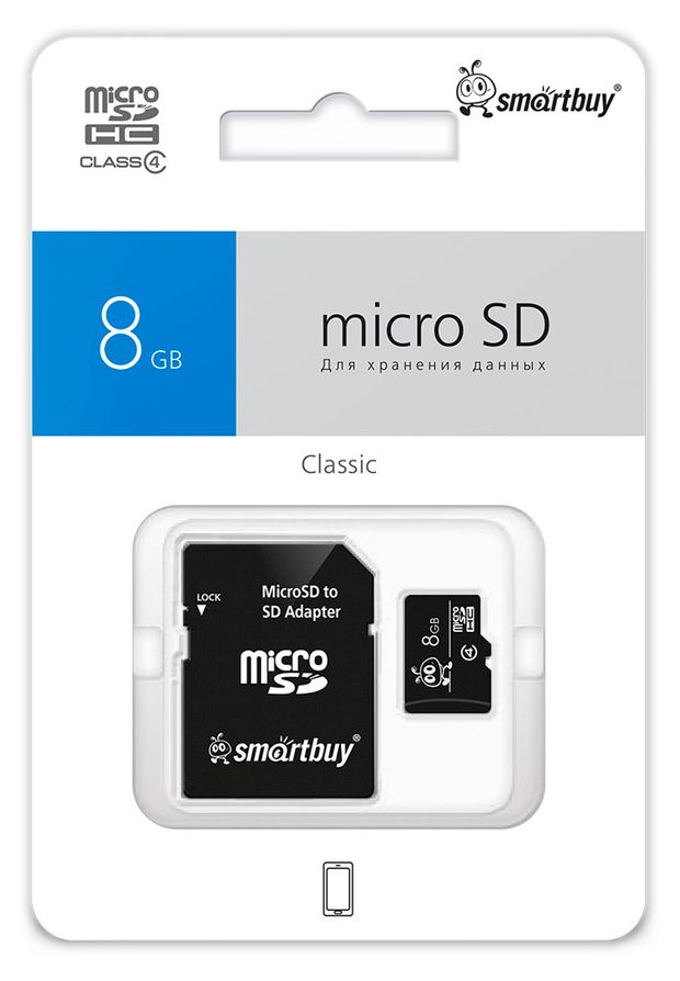 Карта памяти SmartBuy micro SDHC 8Гб