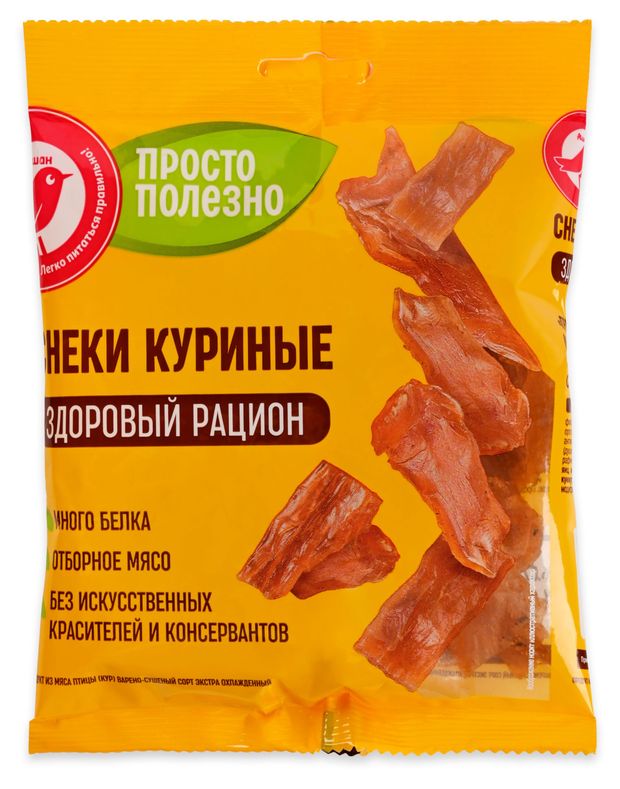 Снеки куриные варено-сушеные АШАН Красная птица Просто Полезно, 40 г