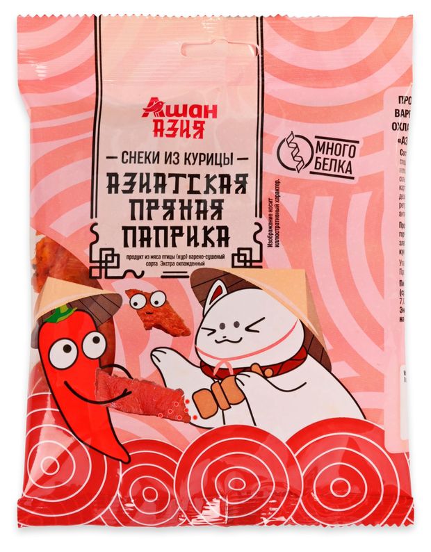 Снеки из курицы варено-сушеные АШАН Красная птица Азиатская пряная паприка, 40 г