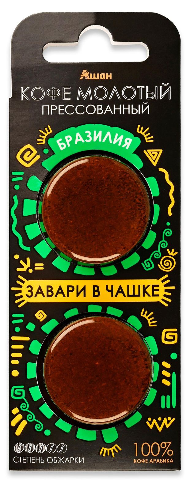 Кофе молотый АШАН Золотая птица Бразилия прессованный, 2х7,5 г