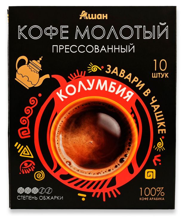 Кофе молотый АШАН Золотая птица Колумбия прессованный, 10х7,5 г