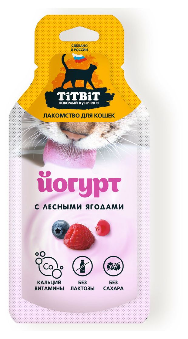 Лакомство для кошек TiTBiT Йогурт с лесными ягодами без лактозы без сахара, 15 г