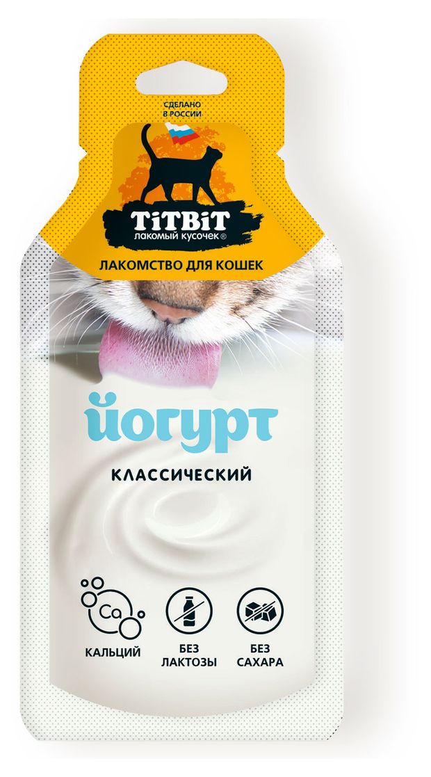 Лакомство для кошек TiTBiT Йогурт классический без лактозы без сахара, 15 г