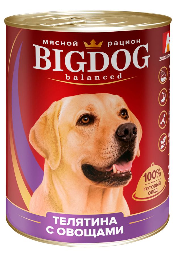Корм влажный для собак Зоогурман Big Dog телятина с овощами, 350 г