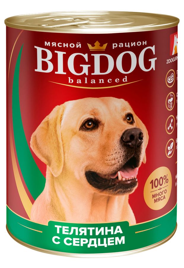 Корм влажный для собак Зоогурман Big Dog телятина с сердцем, 350 г