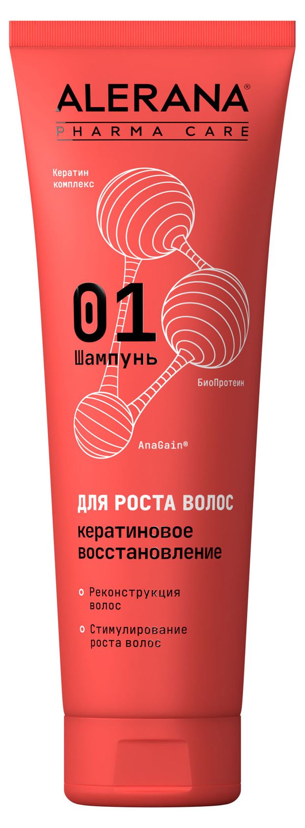 Шампунь для волос Alerana Pharma Care кератиновое восстановление, 260 мл