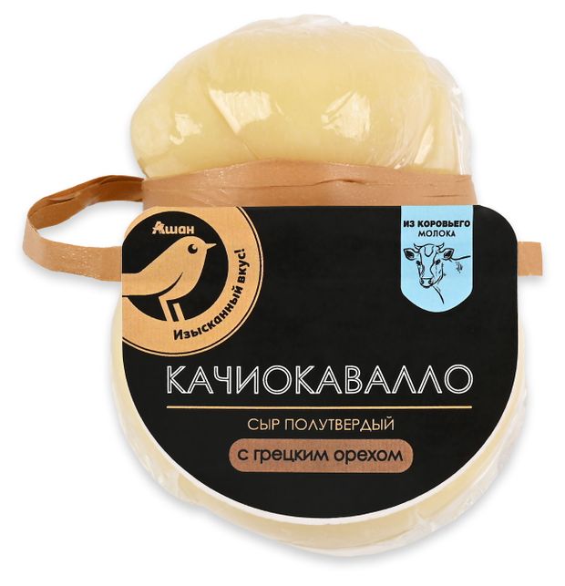 Сыр полутвердый Качиокавалло АШАН Золотая птица с грецким орехои 45% БЗМЖ, вес