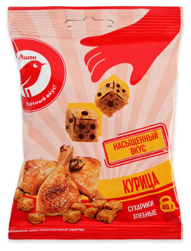 Сухарики ржано-пшеничные АШАН Красная птица со вкусом курицы, 40 г