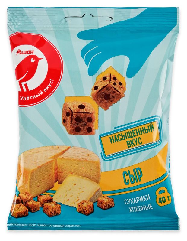 Сухарики ржано-пшеничные АШАН Красная птица со вкусом сыра, 40 г