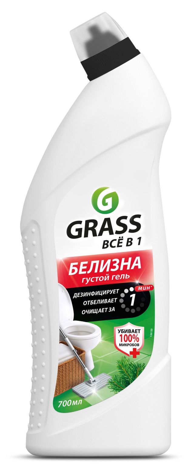 Гель Grass Белизна, 700 мл