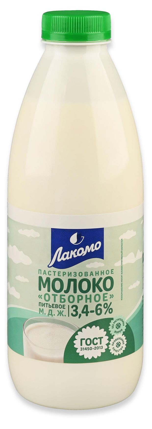Молоко питьевое пастеризованное отборное Лакомо 3,4-6% ГОСТ БЗМЖ, 900 мл