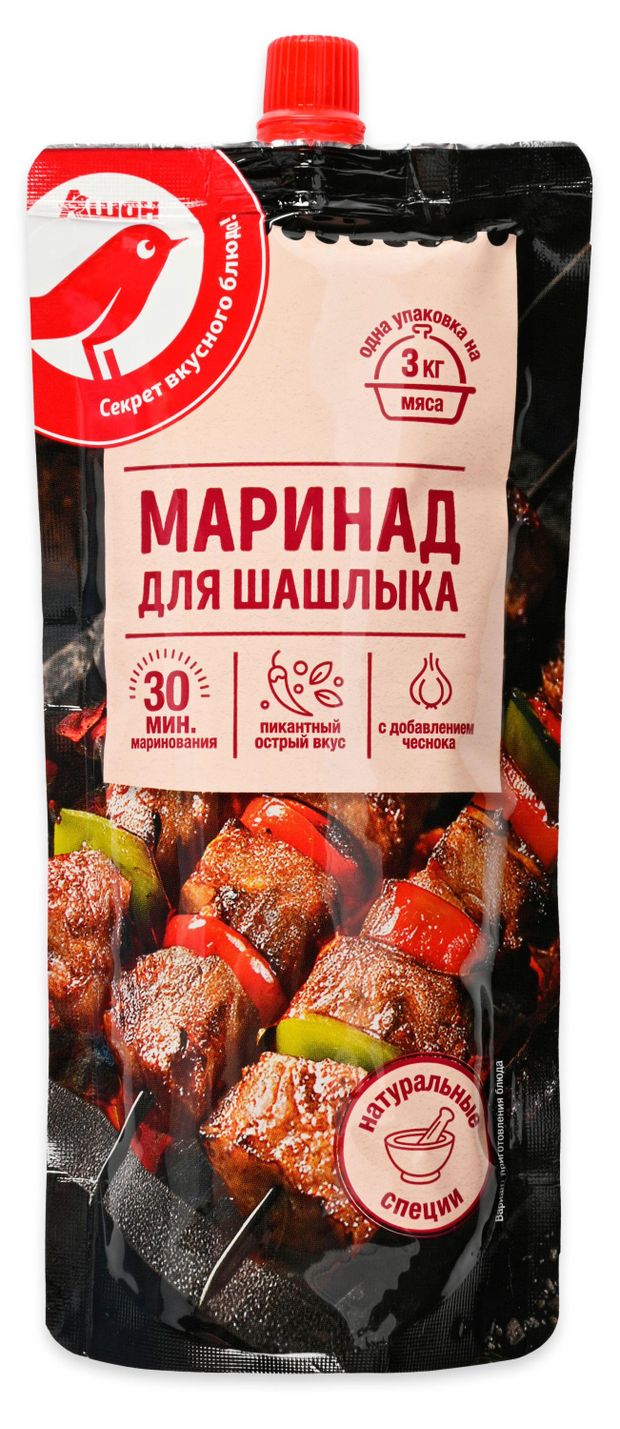 Маринад для шашлыка АШАН Красная птица, 300 г