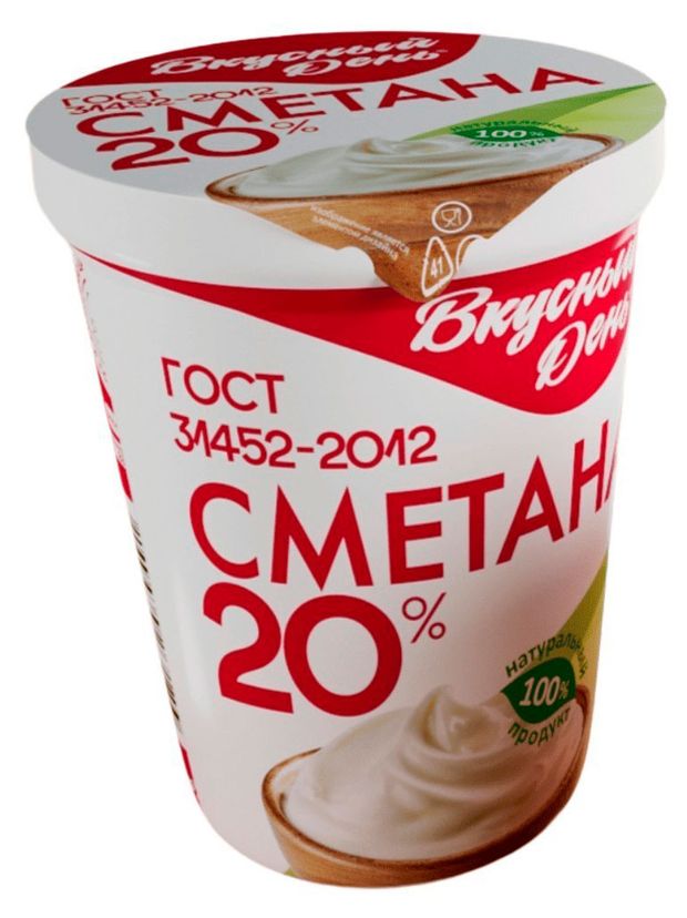 Сметана Вкусный День 20% БЗМЖ, 300 г