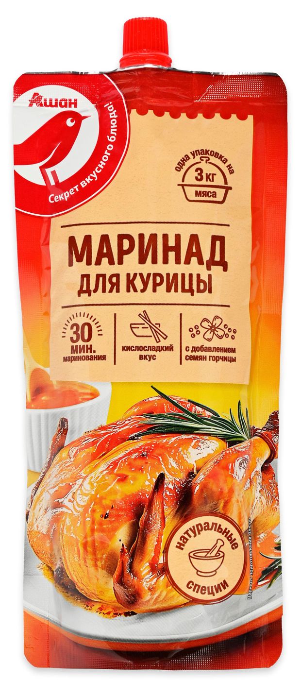 Маринад для курицы АШАН Красная птица, 300 г
