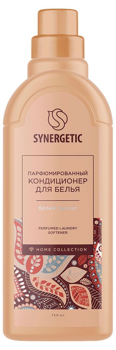 Кондиционер для белья Synergetic Home Collection Белый мускус, 750 мл