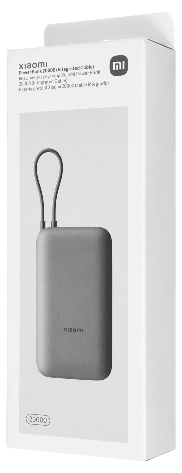 Внешний аккумулятор Xiaomi Power Bank 20000mAh со встроенным кабелем черный