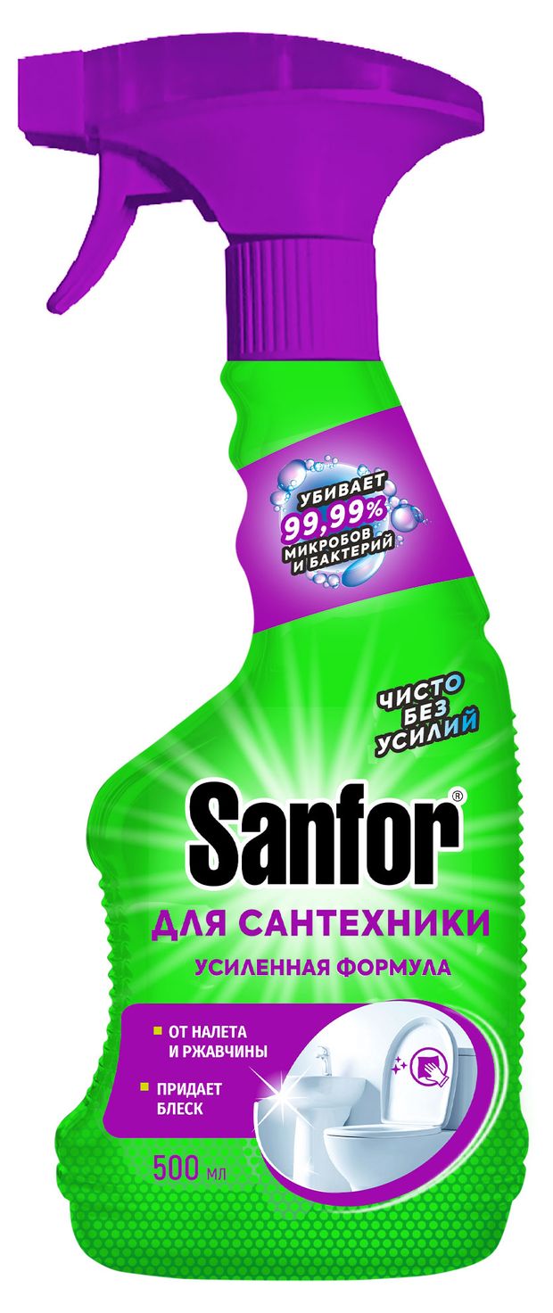 фото Спрей для сантехники sanfor от налета и ржавчины, 500 мл