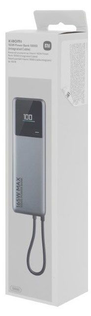 Внешний аккумулятор Xiaomi Power Bank 10000mAh 165W со встроенным кабелем серый