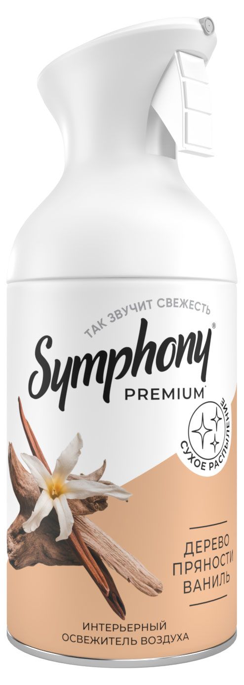 Освежитель воздуха Symphony Premium дерево пряности ваниль, 250 мл