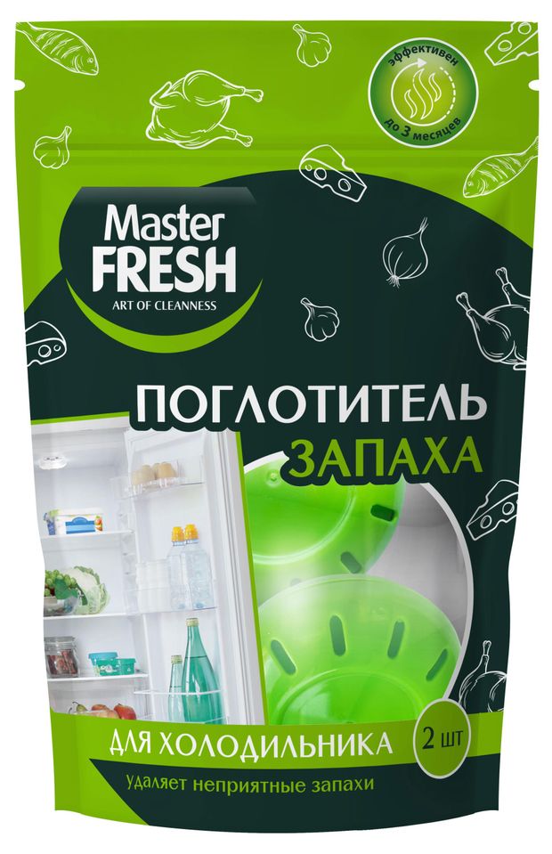фото Поглотитель запаха для холодильника master fresh, 2 шт х 15 г