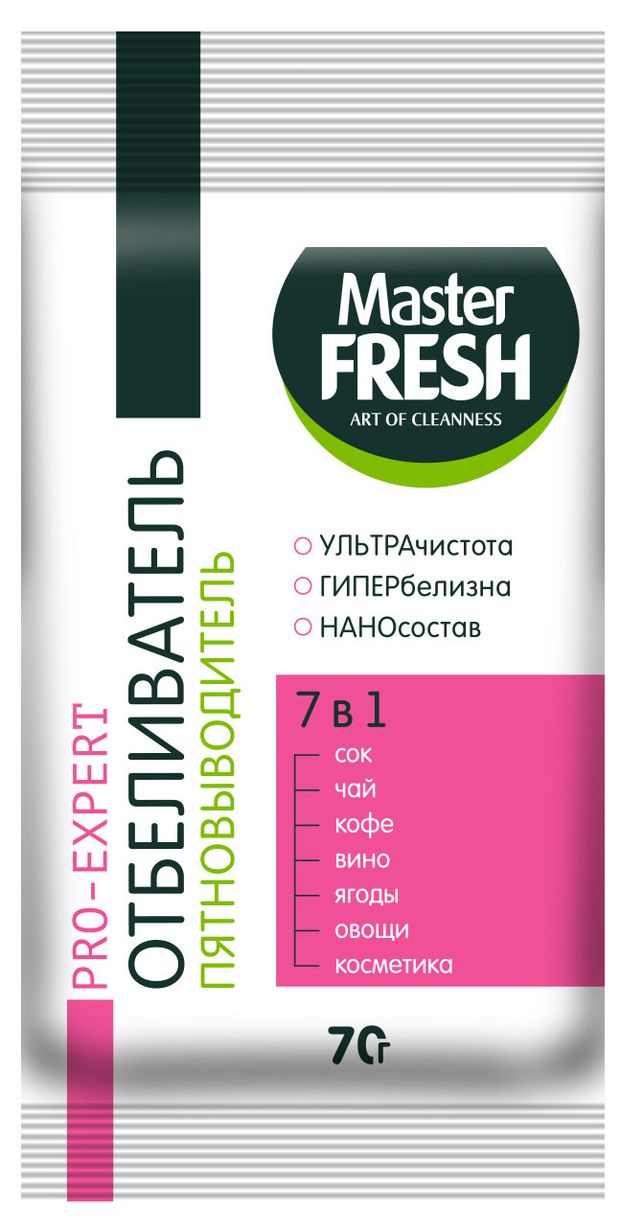 фото Отбеливатель-пятновыводитель кислородный master fresh порошок, 70 г