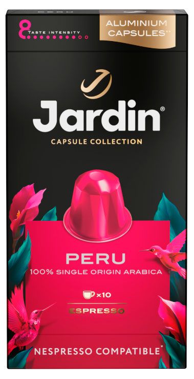 Кофе в капсулах Jardin Peru Nespresso 10 шт, 50 г