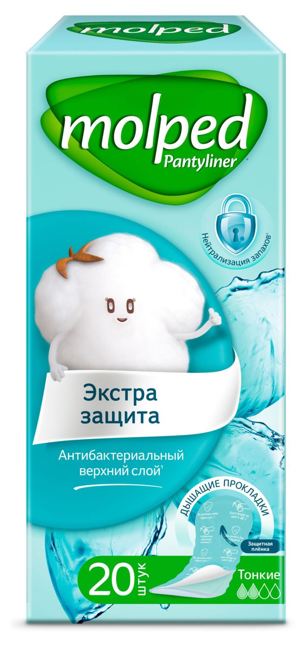 Прокладки ежедневные Molped Pantyliner Экстра защита антибактериальные 2 капли, 20 шт