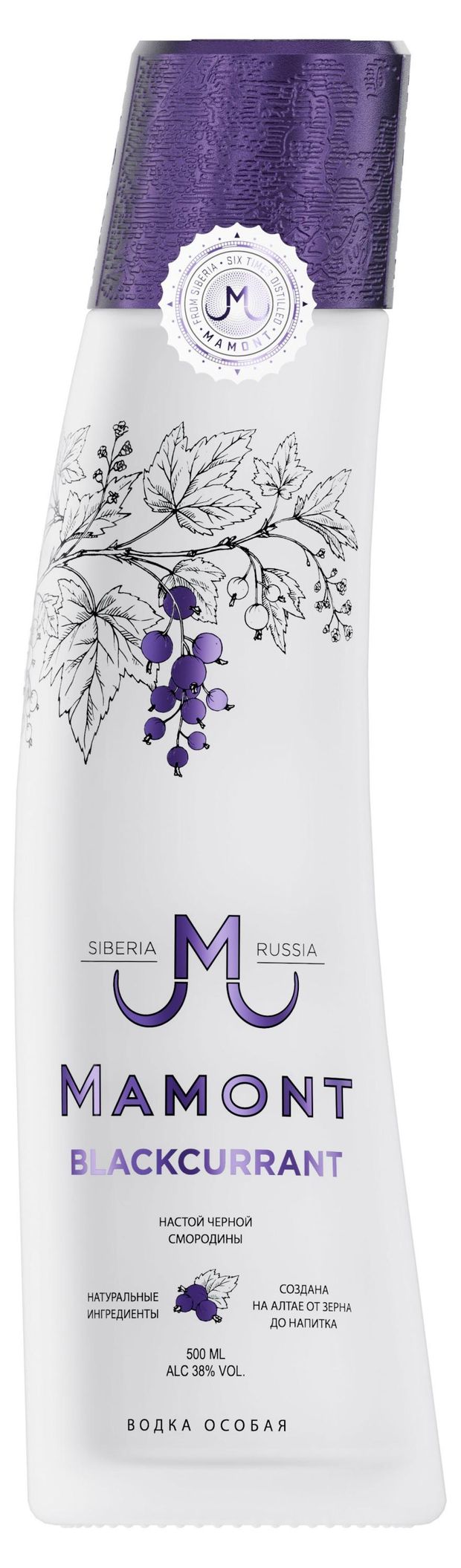 Водка Mamont Blackcurrant с черной смородиной Россия, 0,5 л