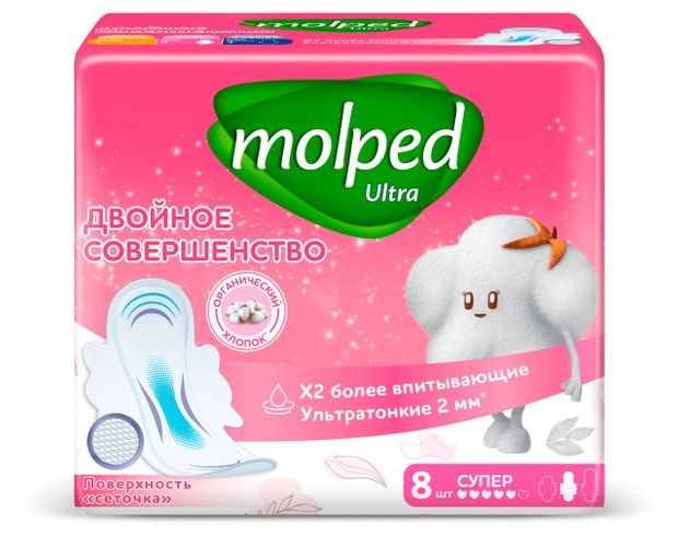 Прокладки Molped Двойное совершенство Ultra Super