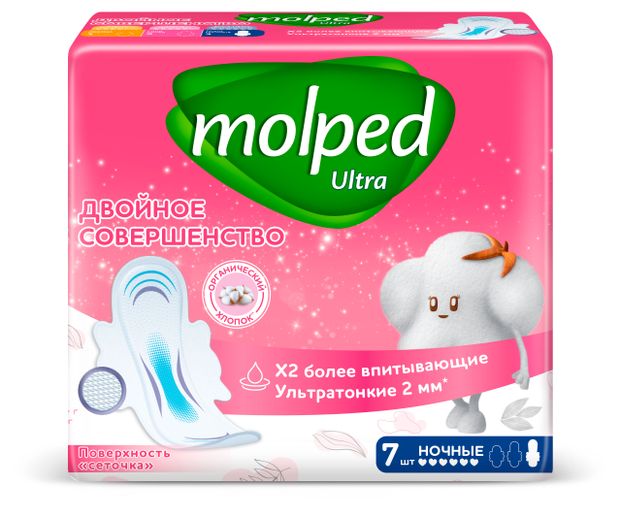 Прокладки гигиенические Molped Ultra Ночные 6 капель, 7 шт