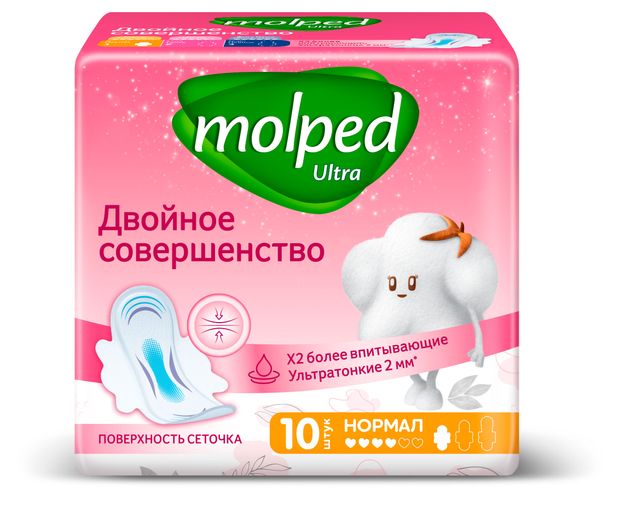 Прокладки гигиенические Molped Ultra Normal 4 капли Турция, 10 шт